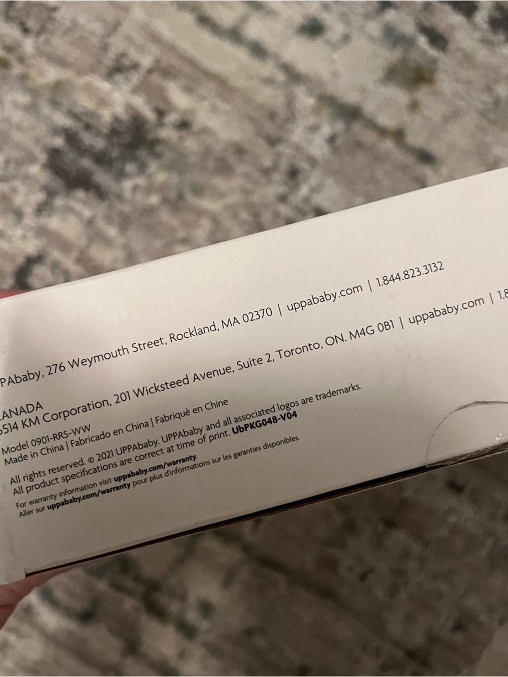 NIB Uppababy Ridge Rain Shield Performance NEW - Picture 7 of 7